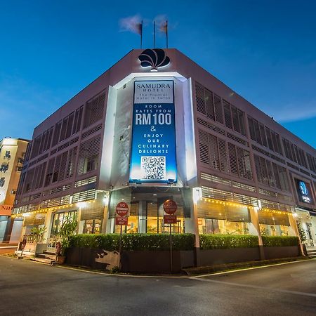 Samudra Hotel Κουτσίνγκ Εξωτερικό φωτογραφία