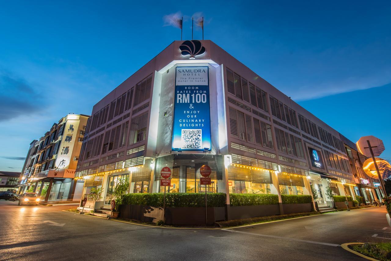 Samudra Hotel Κουτσίνγκ Εξωτερικό φωτογραφία